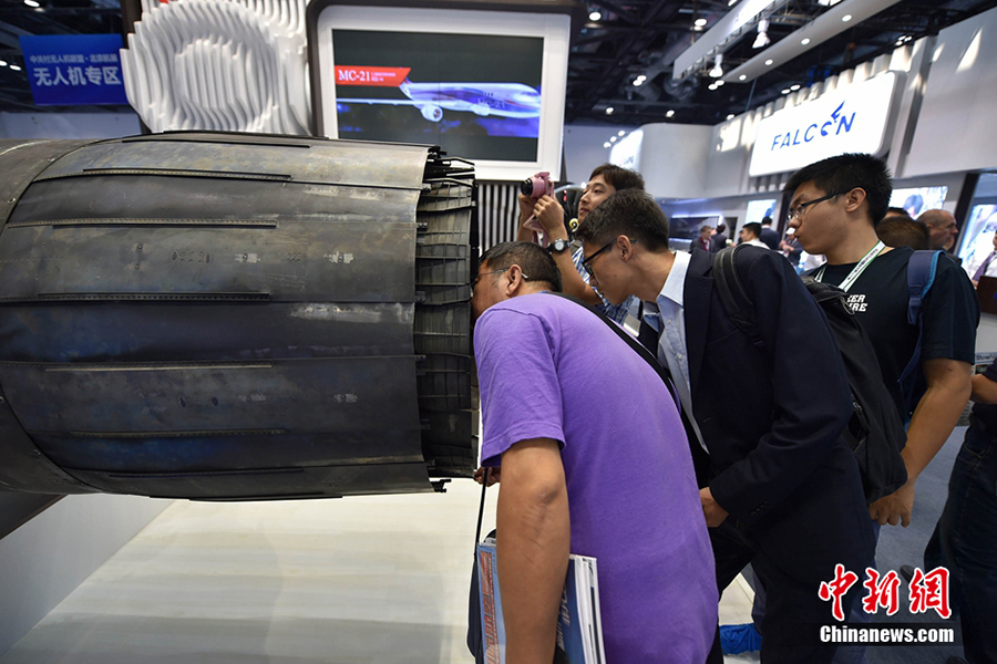 16th Beijing International Aviation Expo kicks off