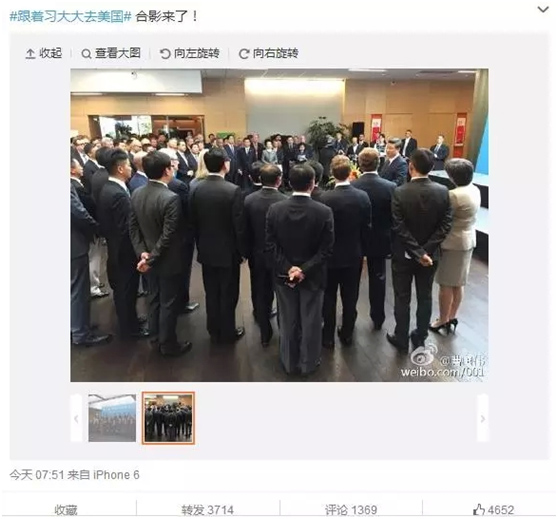 Selfies and posts show Xi meeting Internet giants