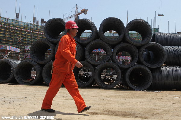 Baosteel starts up Zhanjiang project