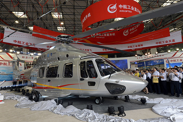 AVIC assets set for restructuring