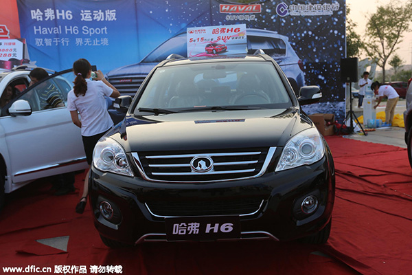 Top 10 lemons in the Chinese auto market 2015