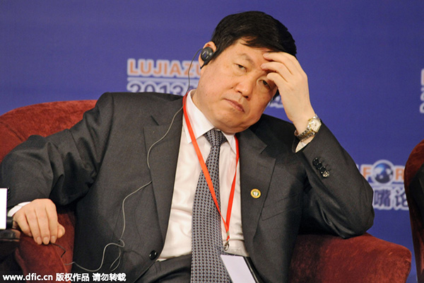 Agricultural Bank of China president taken away for investigation