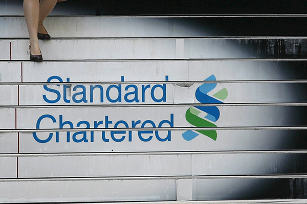 Standard Chartered to cut 15,000 jobs, raise £3.3 billion