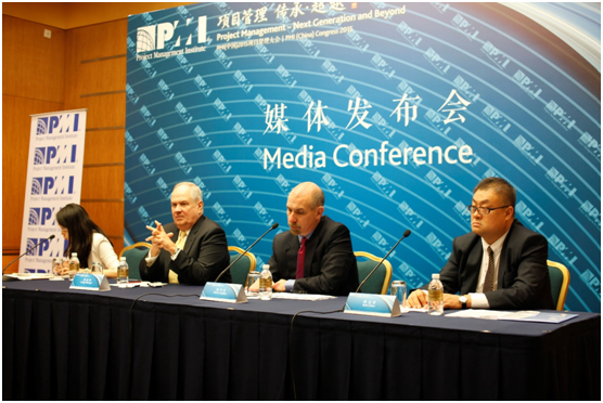 PMI (China) Project Management Congress 2015 held in Shanghai