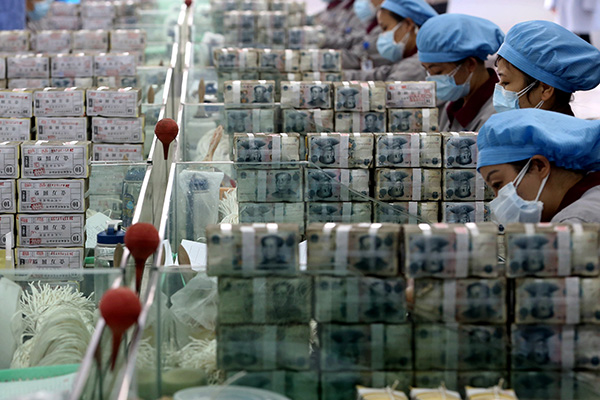 PBOC leads way in quest for 'clean money'