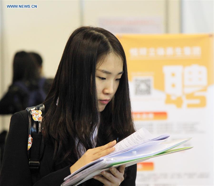 Job fair for graduates held in China's Nanjing