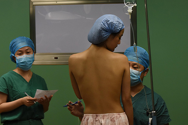 Plastic surgery industry set to become world's 3rd largest