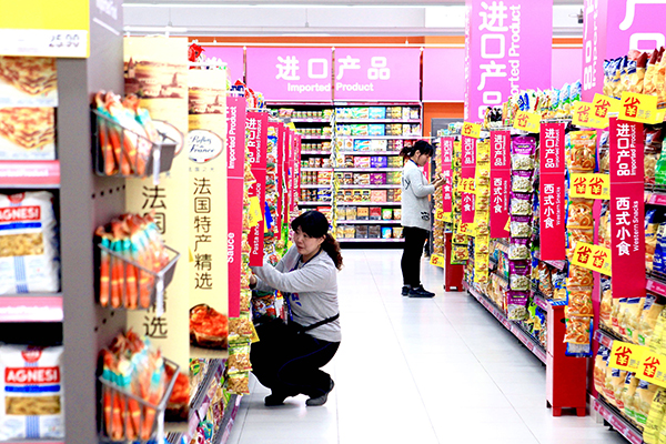 Asia's largest Carrefour store opens in Beijing