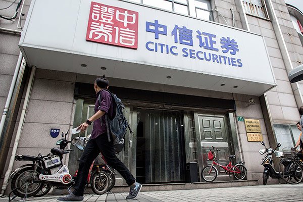 Daiwa sees testing times for CITIC Securities