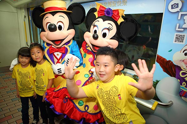 HK Disneyland suffers first loss in five years due to competition