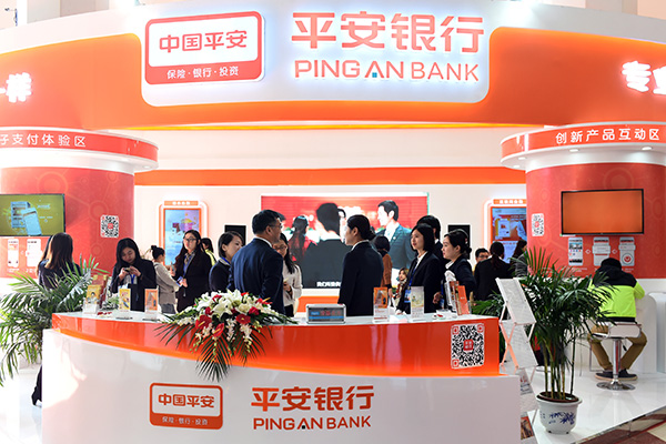 Shenzhen-based Ping An Bank plans more reforms