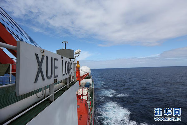 China to build another polar ship after Xuelong