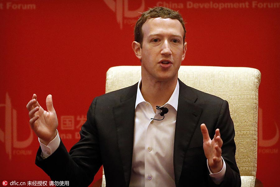 Jack Ma and Mark Zuckerberg attend China Development Forum