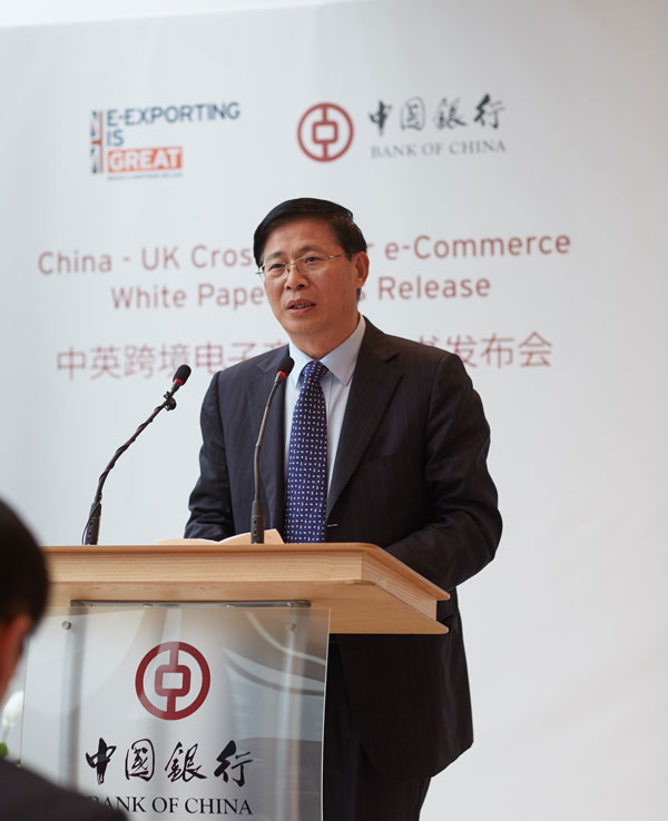 Bank of China and UKTI launch white paper on cross-border ecommerce