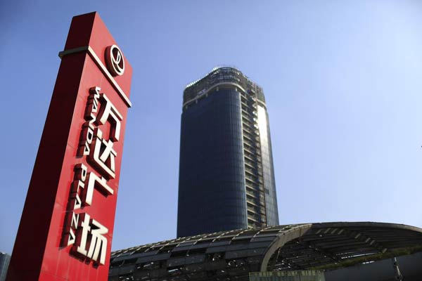 Wanda promises 12% return to investors backing the buyout