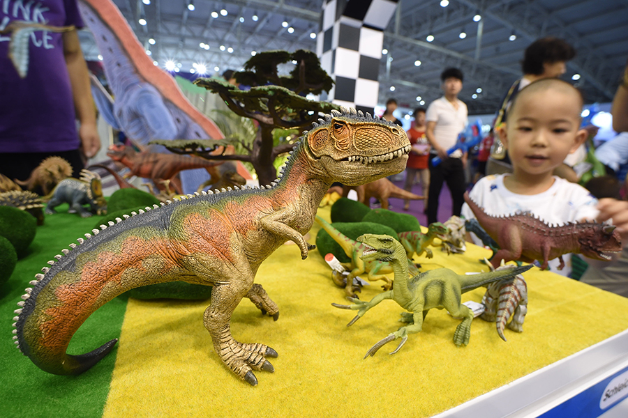 Fun time for children at international toy expo in Beijing