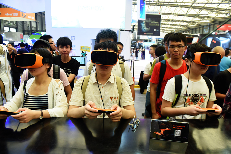 ChinaJoy 2016 kicks off in Shanghai