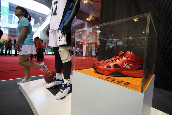 Chinese brands catch Rio Olympic fever