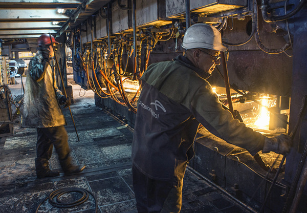 ArcelorMittal dumps stake in Hunan Valin