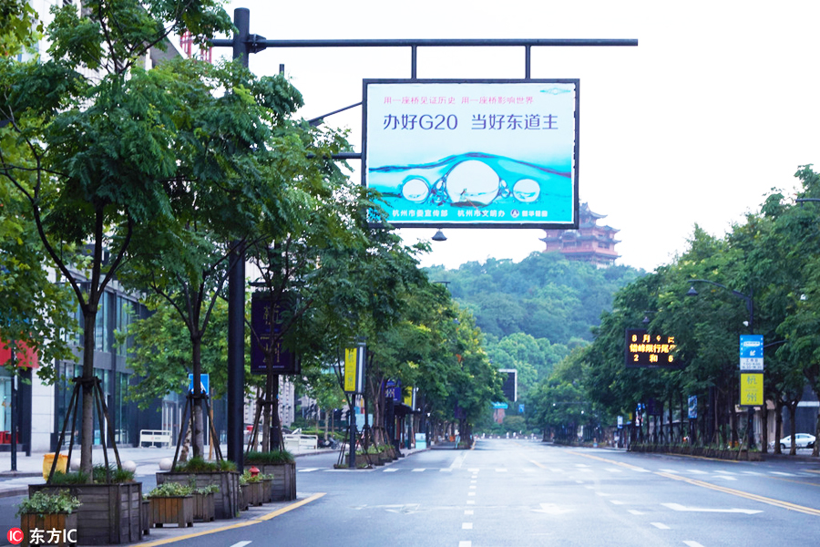 Hangzhou welcomes G20 guests with beautiful, colorful banners