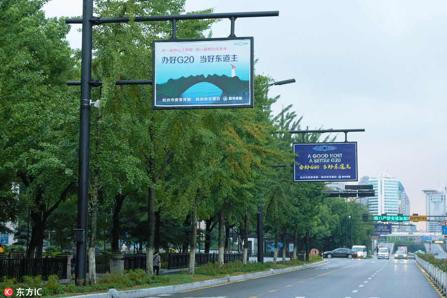 Hangzhou welcomes G20 guests with beautiful, colorful banners