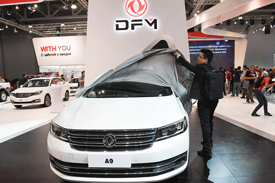 Moscow International Automobile Salon kicks off