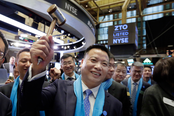 ZTO looks to expand with IPO cash