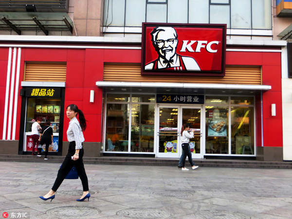 Yum China kicks off trading in New York