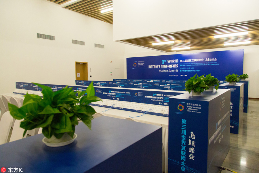 Unveiling the Wuzhen Internet Intl Convention Center