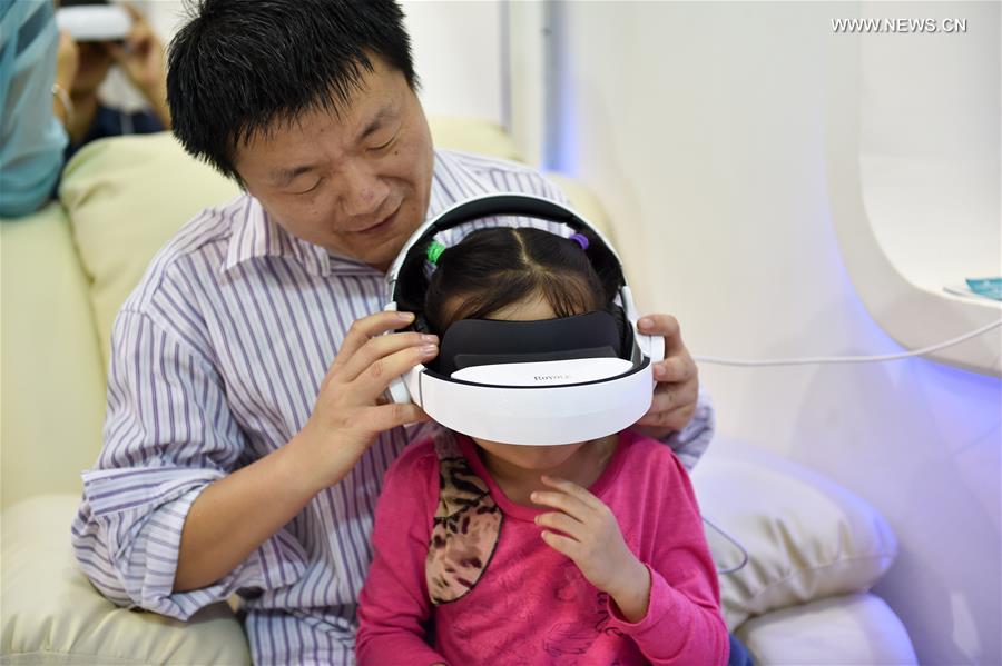 Latest gadgets on display at China Hi-Tech Fair