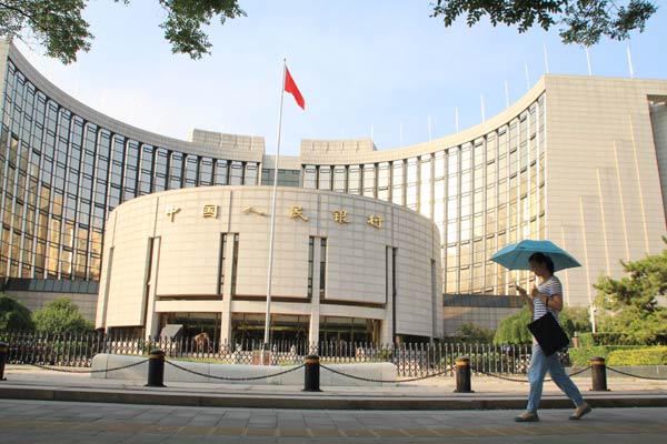 Expert calls for better coordination of monetary policy tools