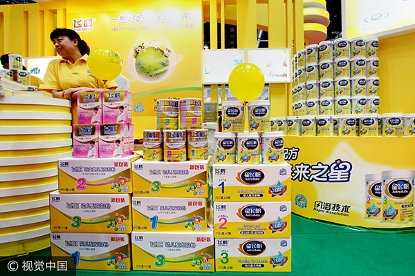 Dairy major Feihe plans HK IPO