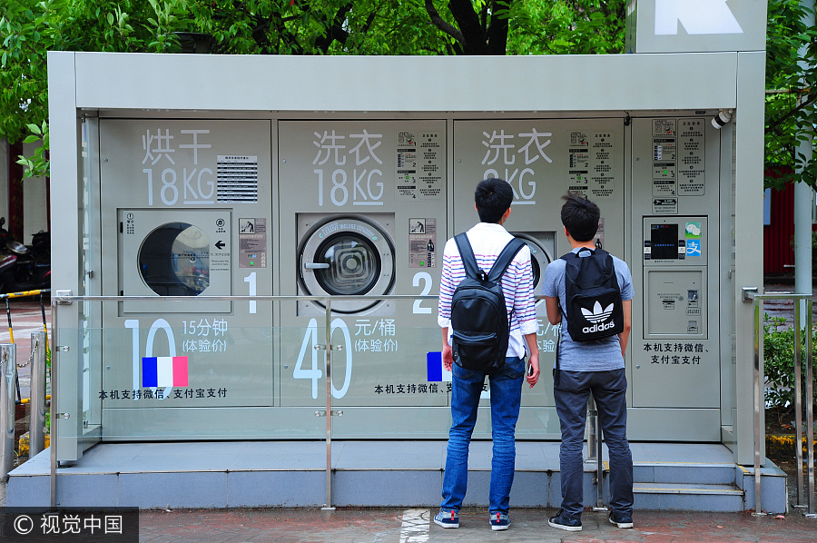 Smart sharing washing machines available in Shanghai