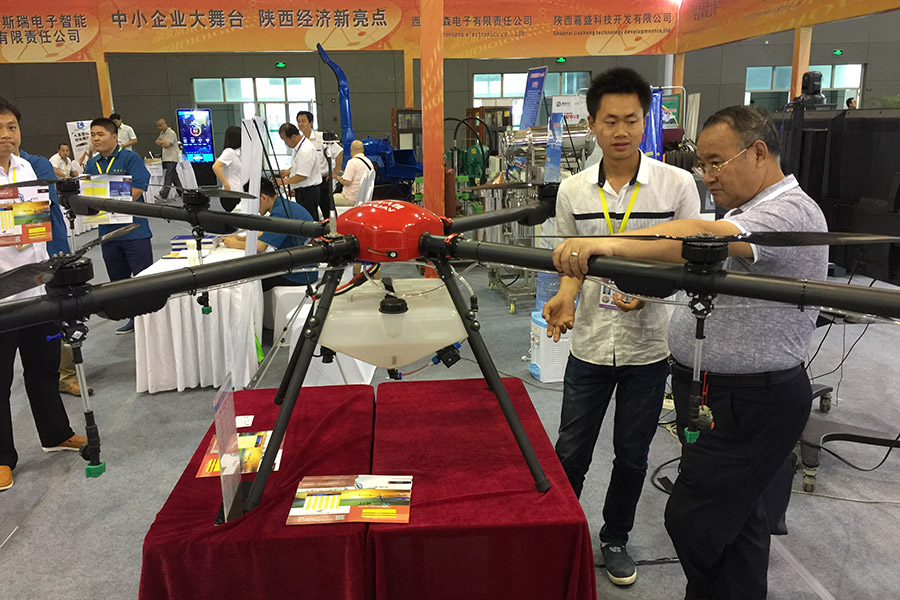 China-developed drones at Silk Road expo in Xi'an