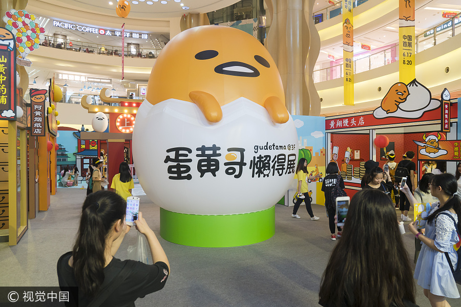 Popular Japanese cartoon character Gudetama enters Chinese market