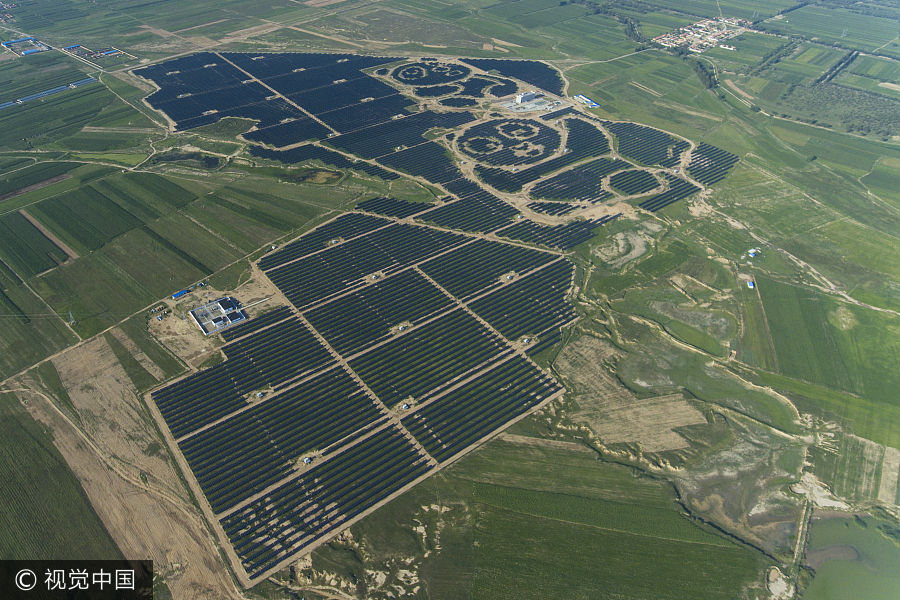 Panda-shaped solar power station starts operation