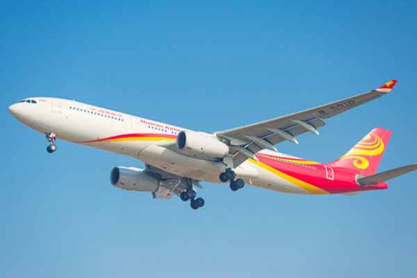 HNA launches customized travel platform