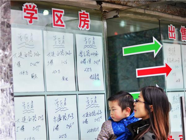 Economics drives parental choice of school in China