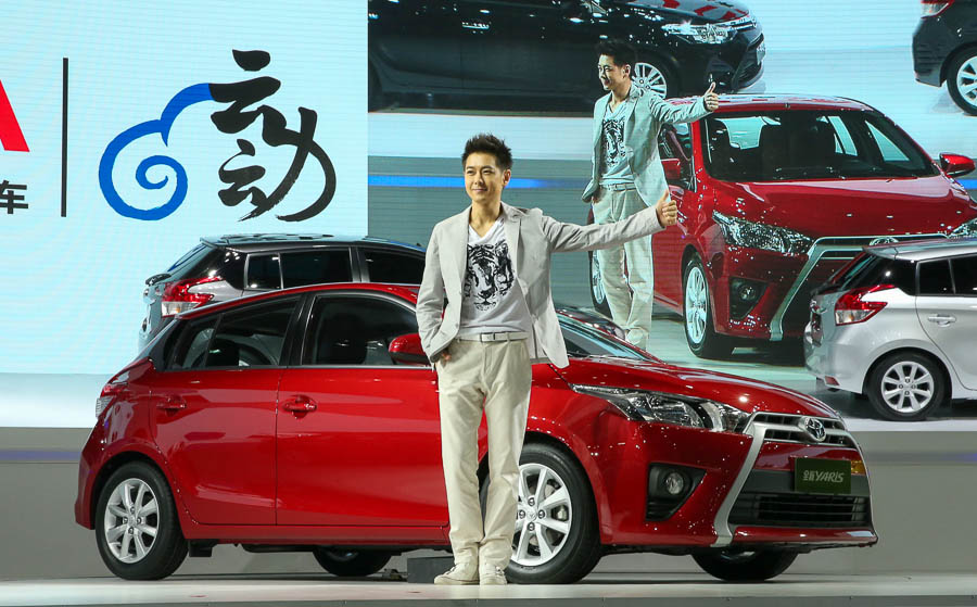 Jimmy unveils Yarris, Vios at Shanghai auto show 2013