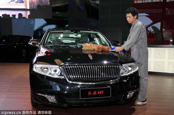 Hongqi sedan becomes foreign minister's car
