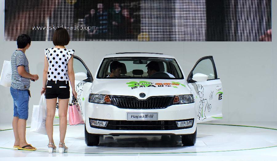 12th Shenyang Intl Automobile Industry Expo kicks off