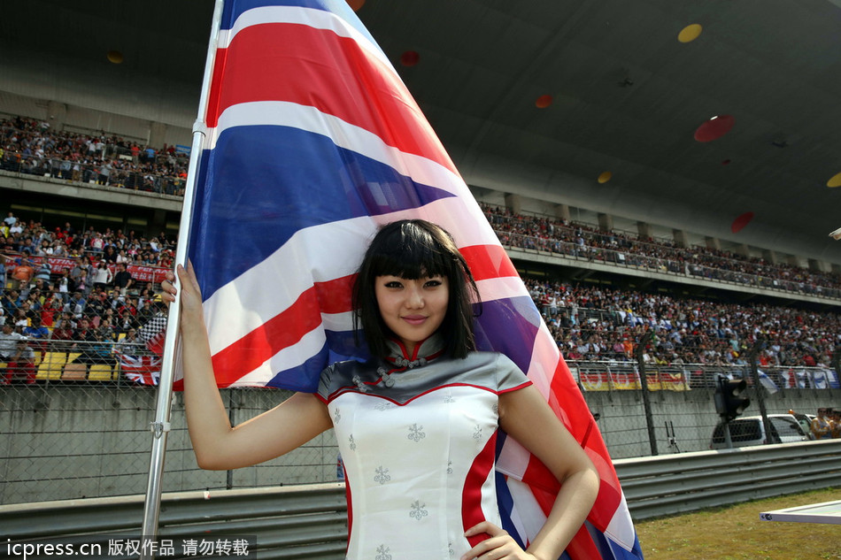 2013 Shanghai F1 eventers