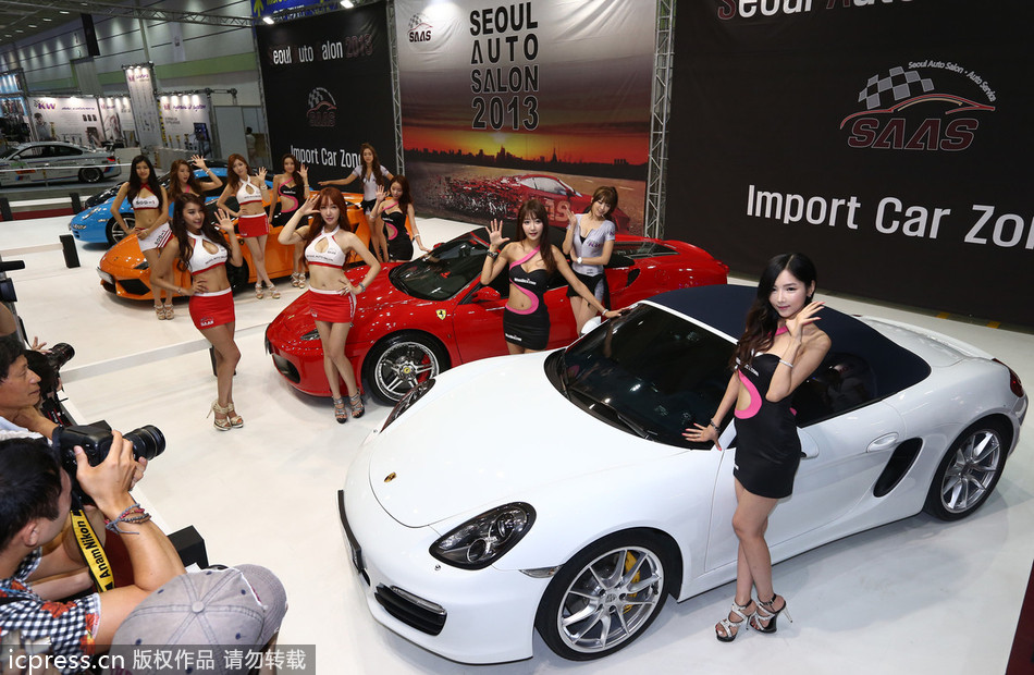 S. Korea's Seoul Auto Salon 2013 auto show starts