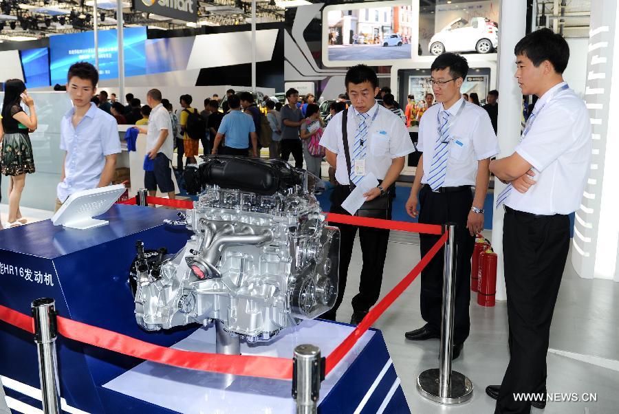 China Changchun Intl Automobile Expo kicks off