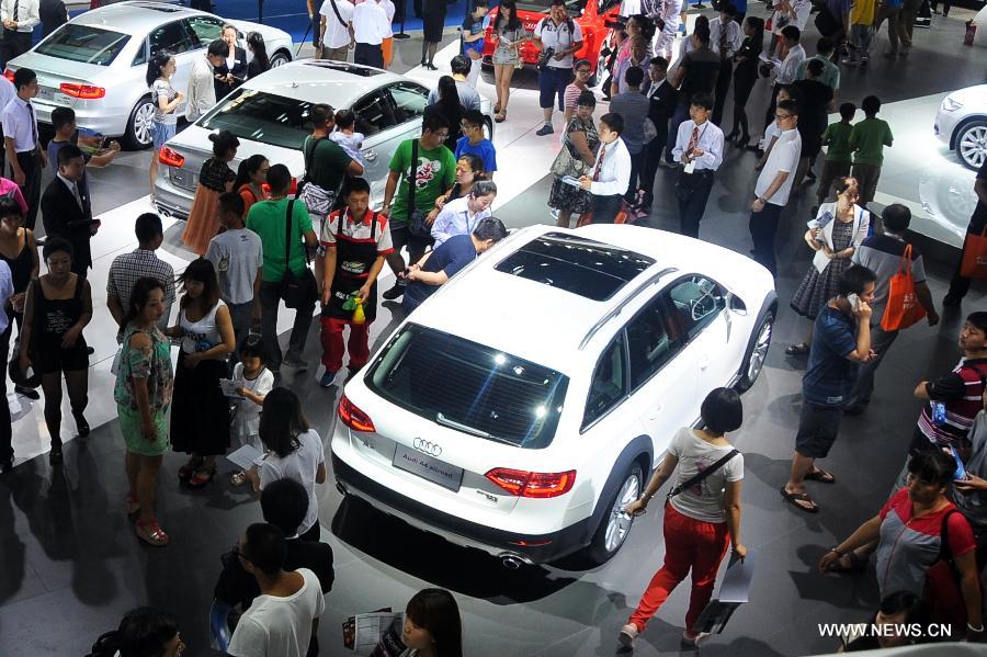China Changchun Intl Automobile Expo kicks off