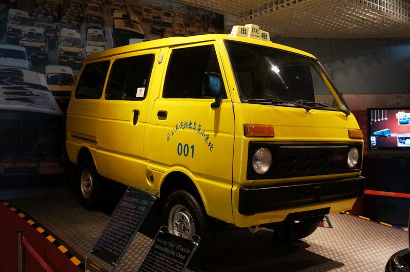 Auto museum inspires childhood memories