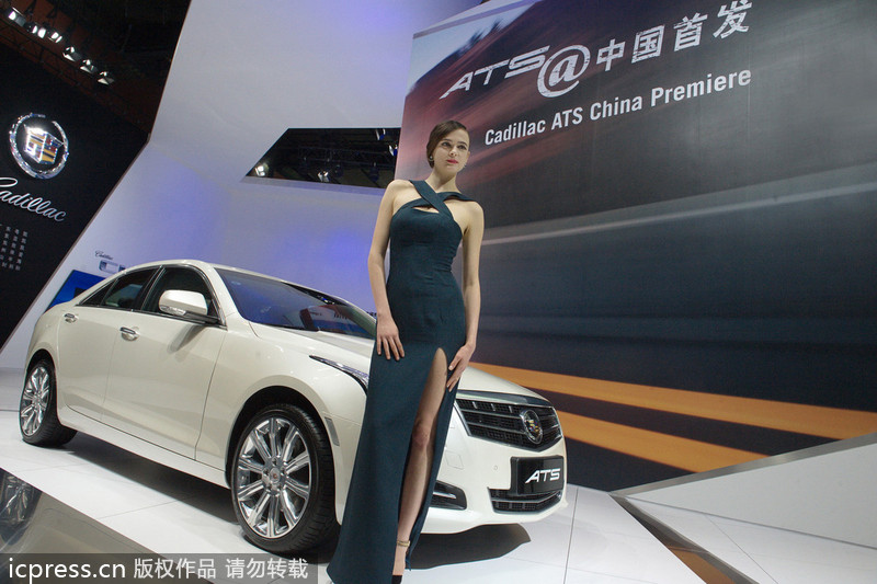 Luxury cars dazzle at Auto Guangzhou 2013