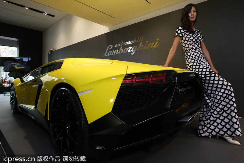 Lamborghini launches Aventador LP 720-4 50° Anniversario