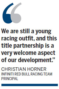 Premium auto brand gearing up for new season on F1 circuit