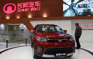 SUV the first model by new Dongfeng Renault venture